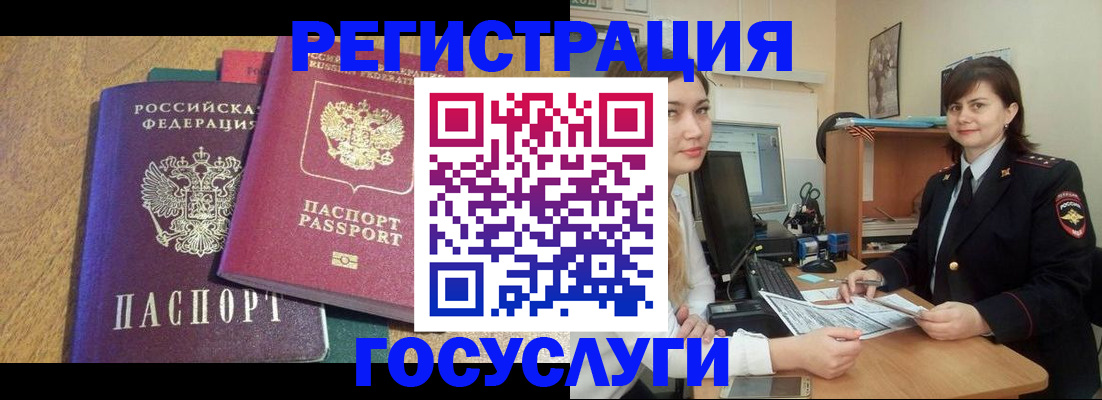 форма 3 в Бронницах